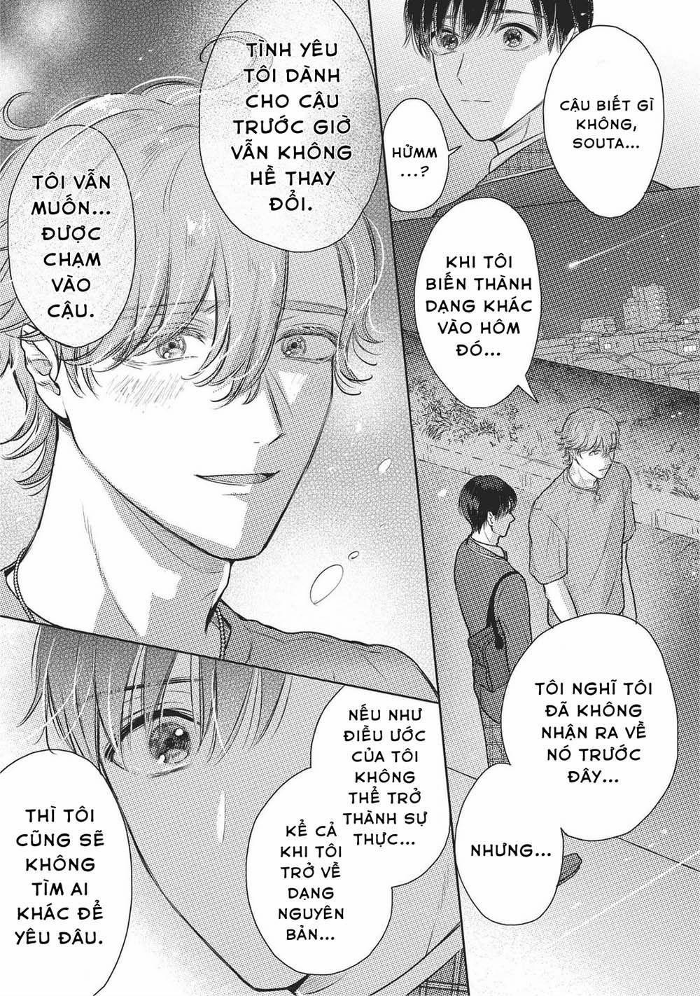 Cherry to Unicorn (END) 4 trang 25