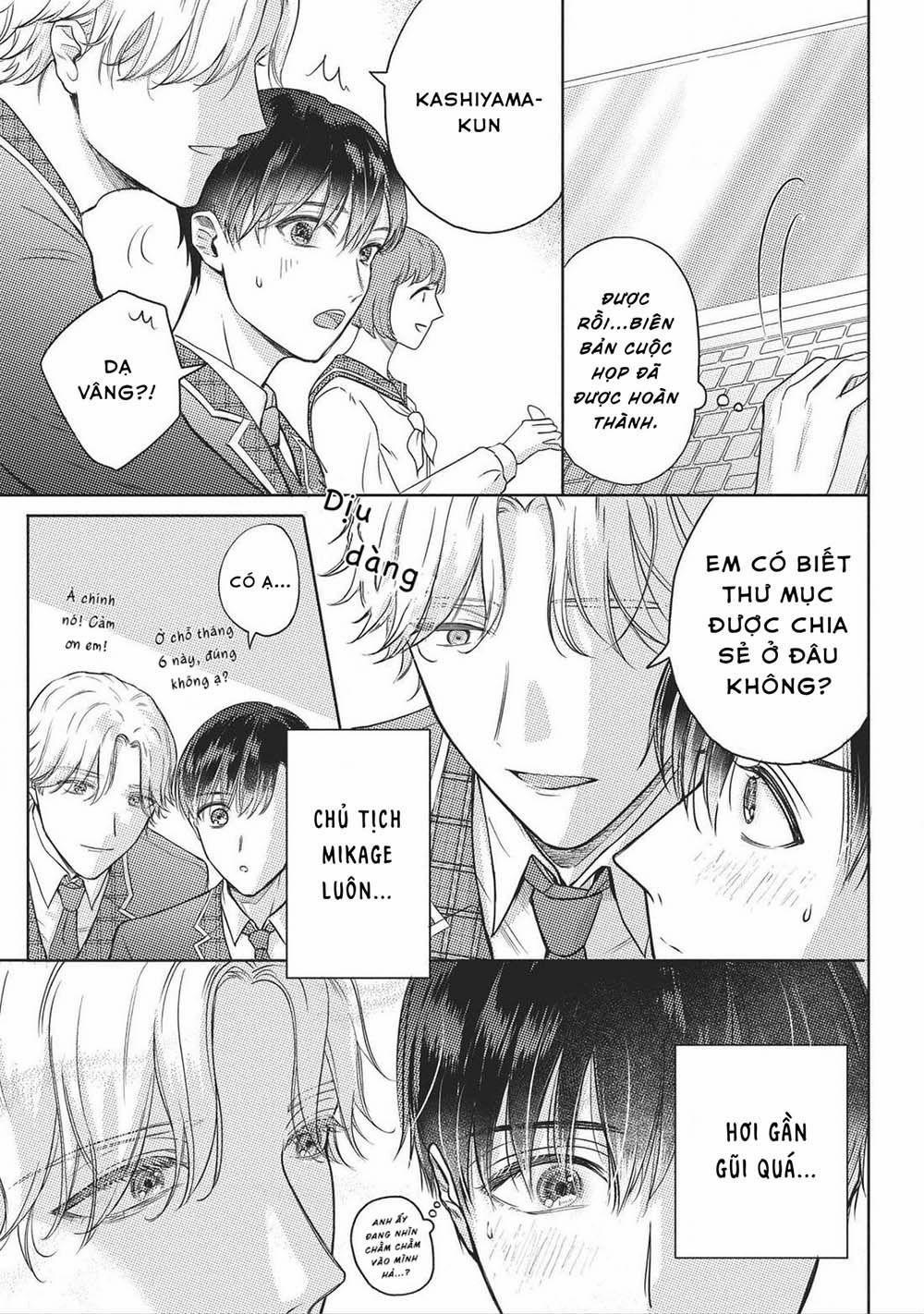 Cherry to Unicorn (END) 4 trang 7