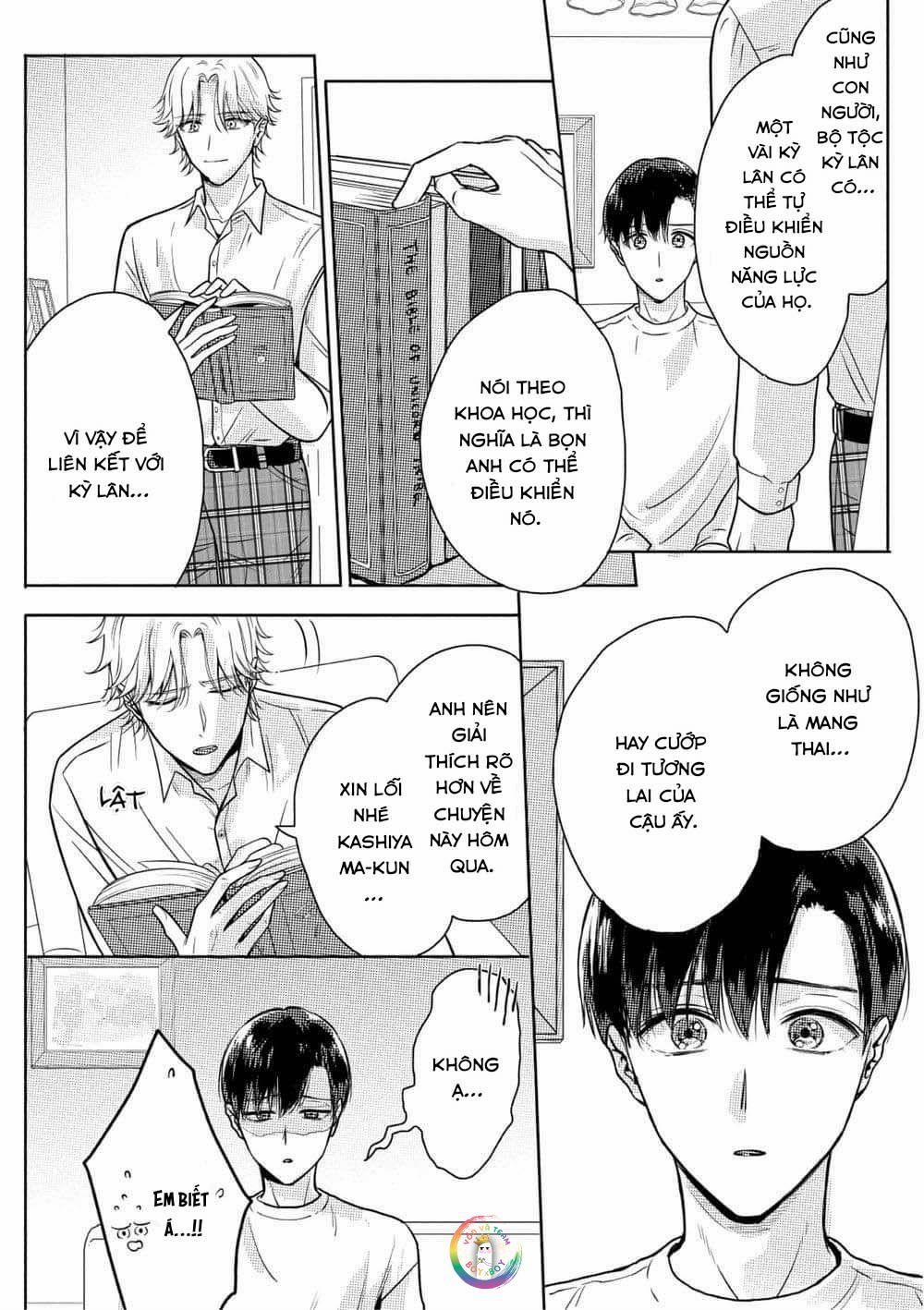 Cherry to Unicorn (END) 5 trang 14