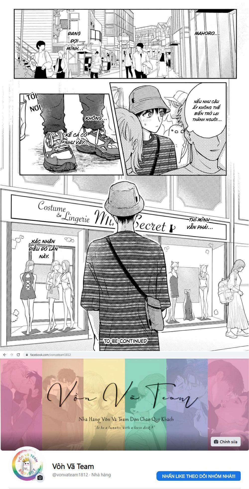 Cherry to Unicorn (END) 5 trang 20