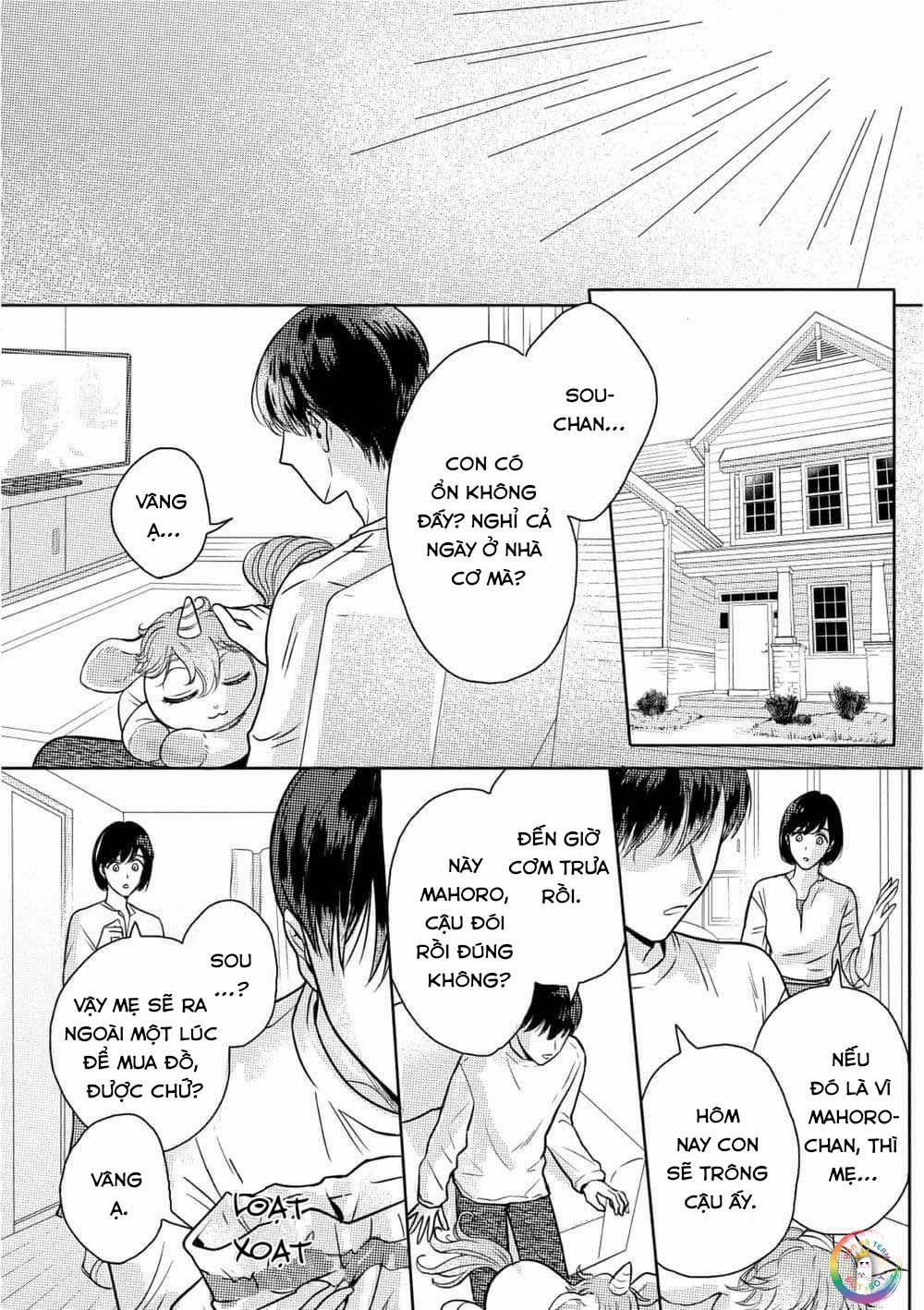 Cherry to Unicorn (END) 5 trang 8