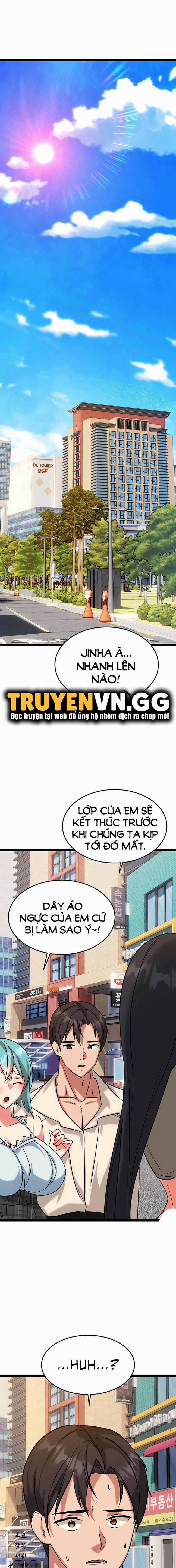 Chewy 12 trang 1