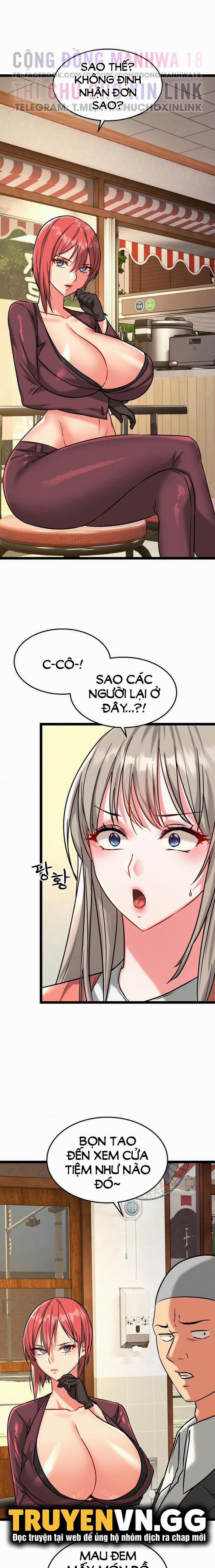 Chewy 8 trang 1