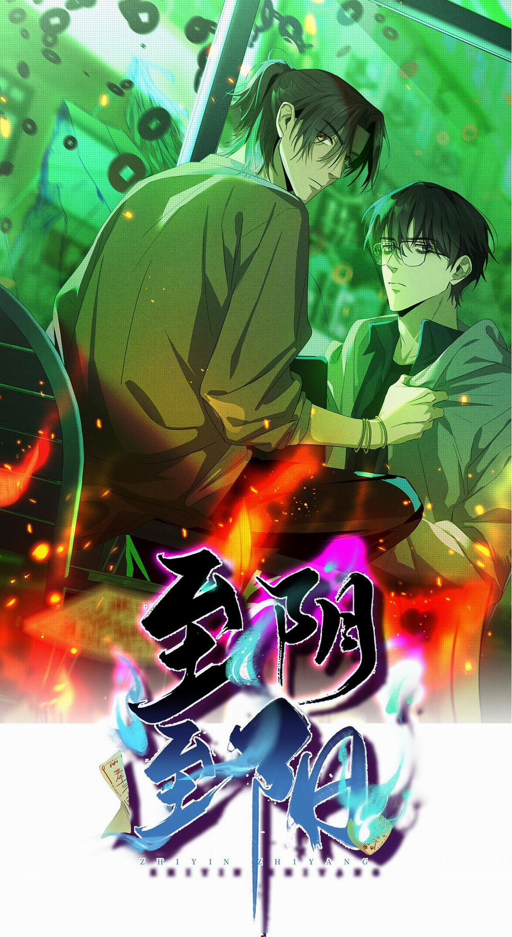 Chí Âm Chí Dương (END) 27 trang 1