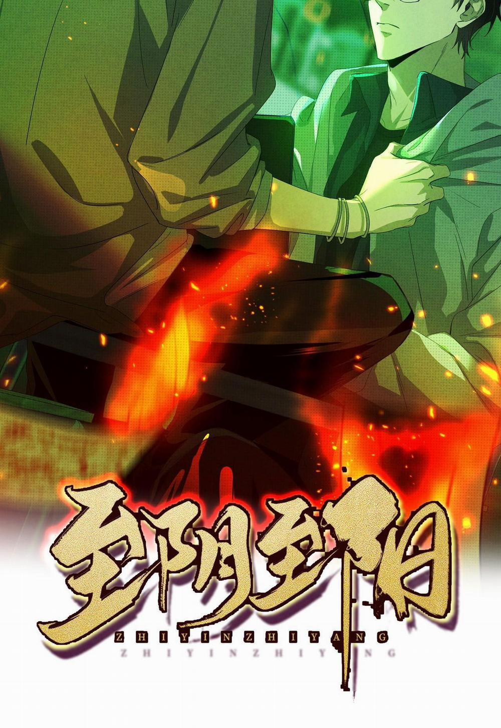 Chí Âm Chí Dương 1 trang 47