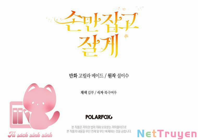 Chỉ Cần Nắm Tay Em 1 trang 64