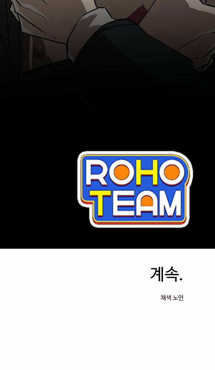 Chỉ Có Cái C.h.ế.t Mới Là Sự Cứu Rỗi 14 trang 101