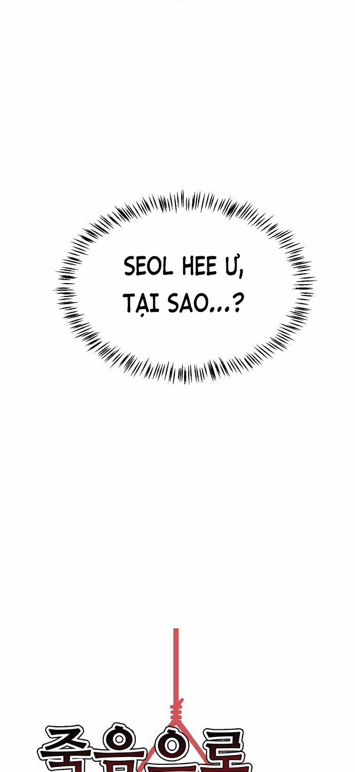 Chỉ Có Cái C.h.ế.t Mới Là Sự Cứu Rỗi 16 trang 4