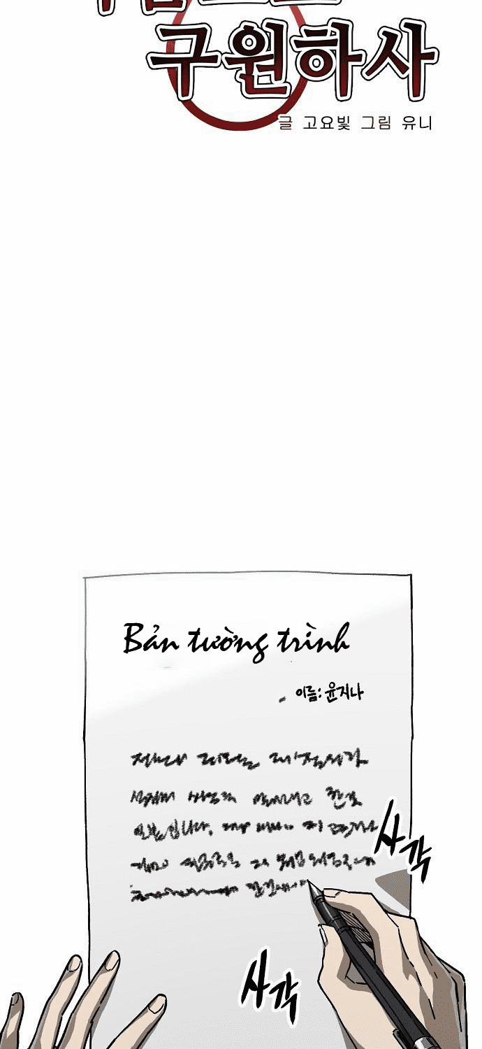 Chỉ Có Cái C.h.ế.t Mới Là Sự Cứu Rỗi 16 trang 5