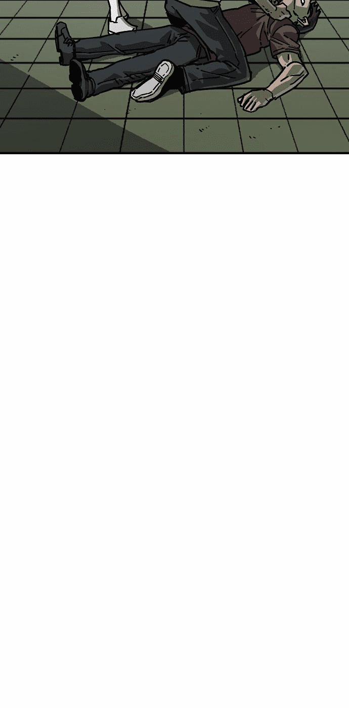 Chỉ Có Cái C.h.ế.t Mới Là Sự Cứu Rỗi 19 trang 49