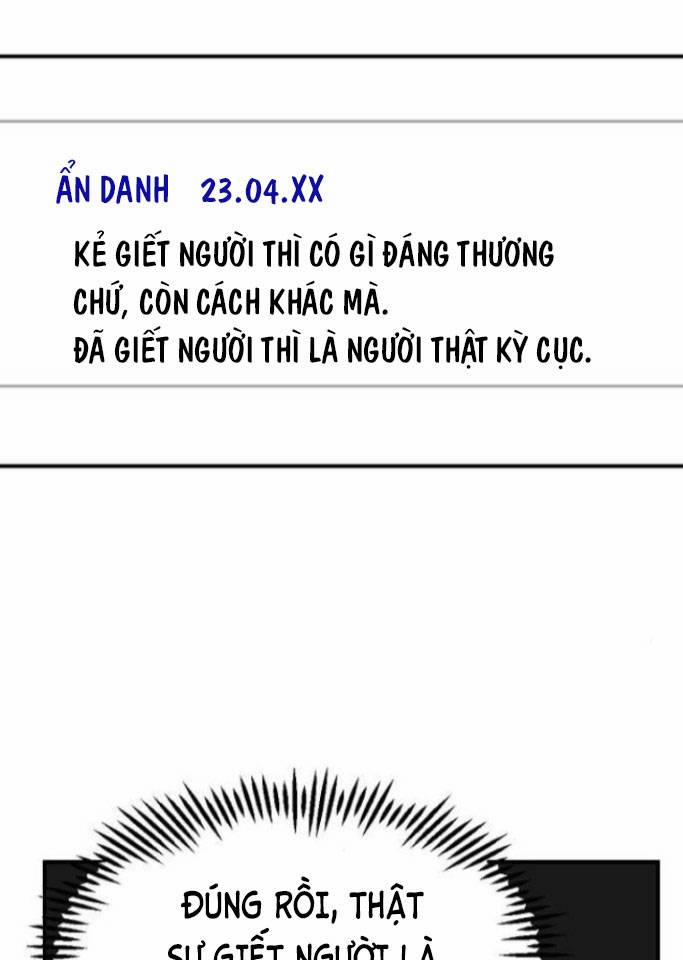 Chỉ Có Cái C.h.ế.t Mới Là Sự Cứu Rỗi 24 trang 12