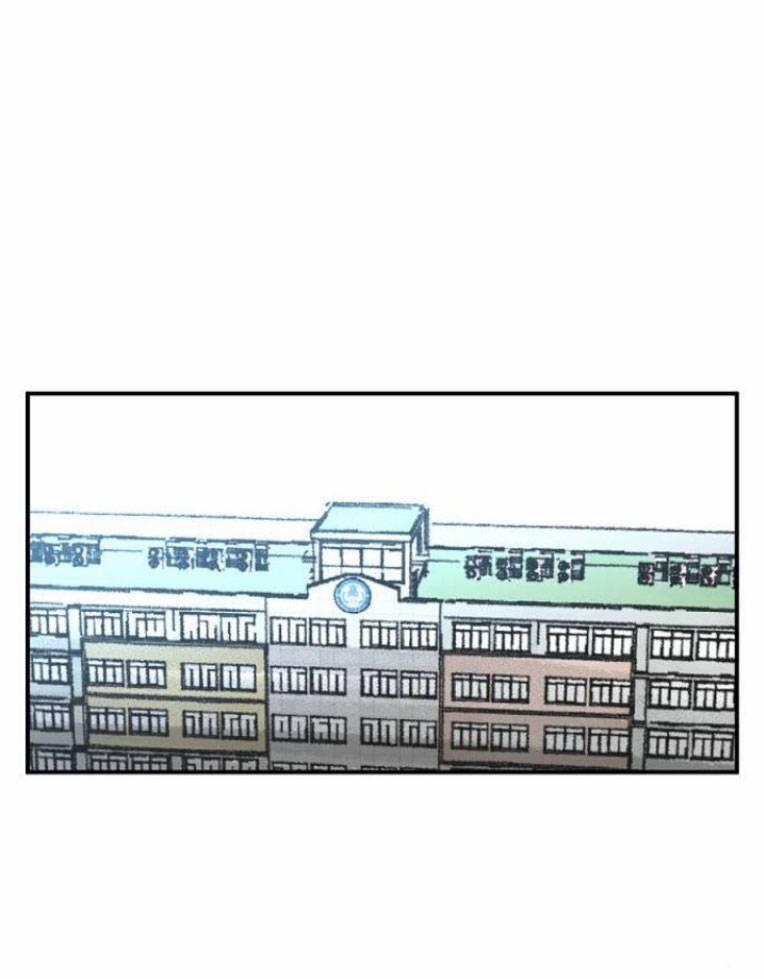 Chỉ Có Cái C.h.ế.t Mới Là Sự Cứu Rỗi 25 trang 7