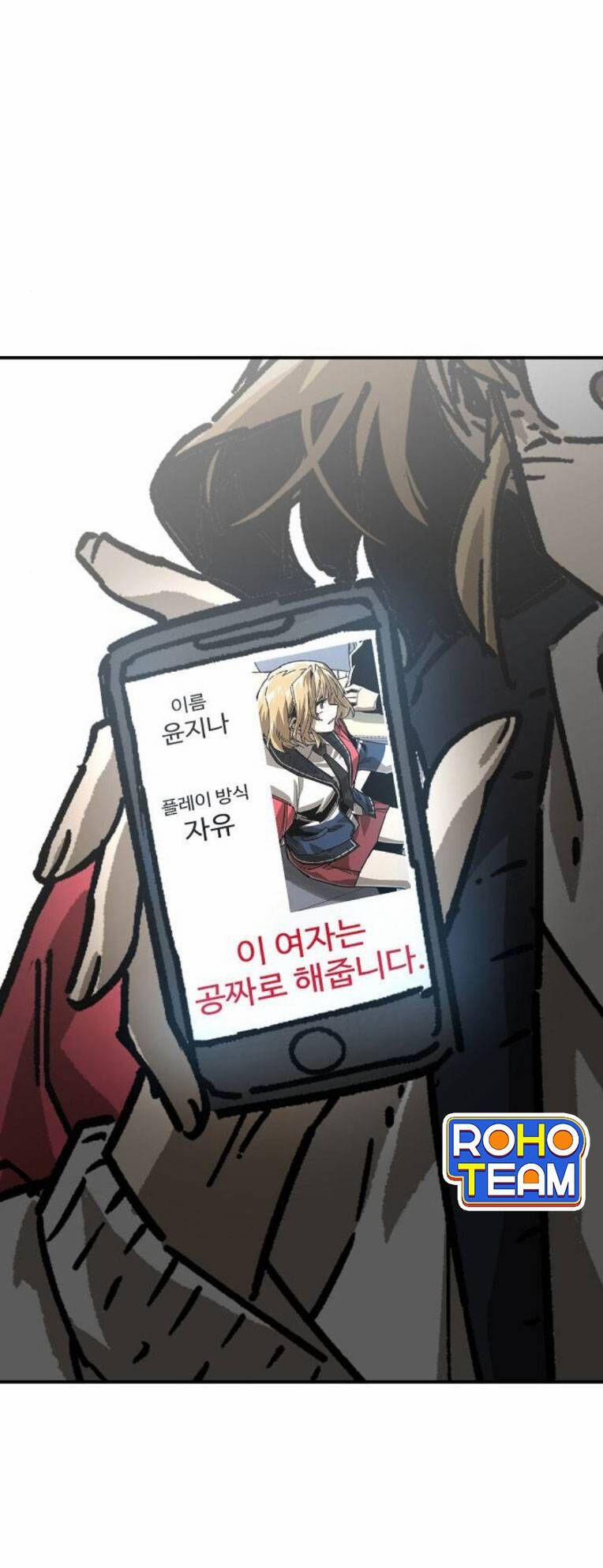 Chỉ Có Cái C.h.ế.t Mới Là Sự Cứu Rỗi 29 trang 68