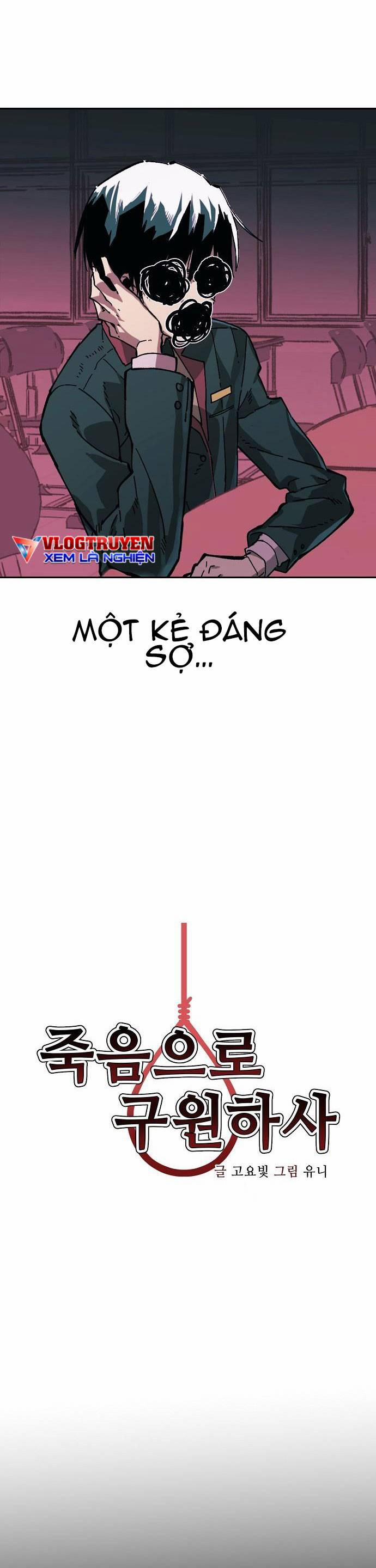 Chỉ Có Cái C.h.ế.t Mới Là Sự Cứu Rỗi 3 trang 2