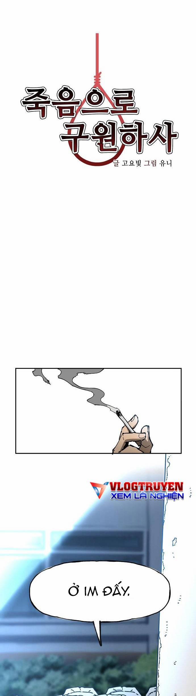 Chỉ Có Cái C.h.ế.t Mới Là Sự Cứu Rỗi 7 trang 16