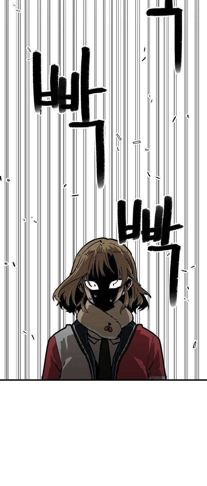 Chỉ Có Cái C.h.ế.t Mới Là Sự Cứu Rỗi 7 trang 4