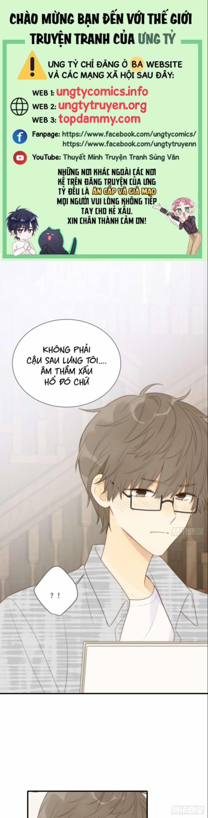 Chỉ Có Đuôi Là Không Thể 25 trang 0