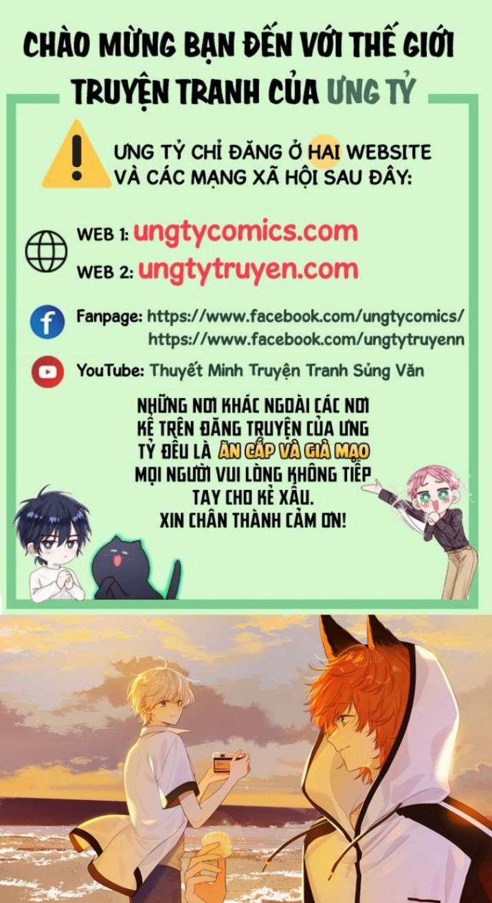 Chỉ Có Đuôi Là Không Thể 7 trang 0