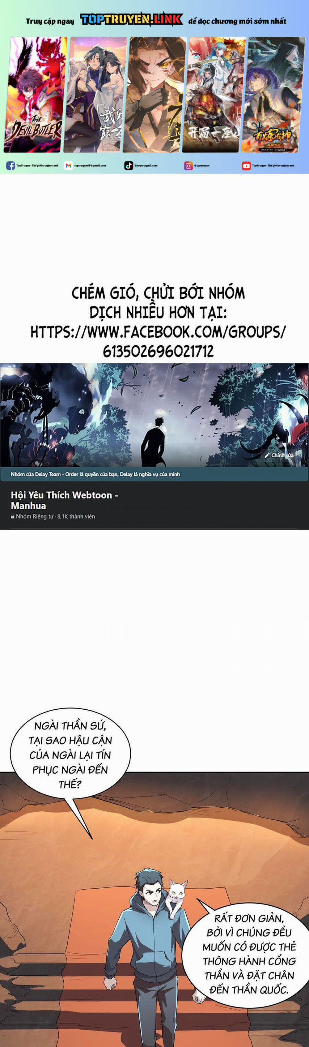 Chỉ Có Ta Có Thể Sử Dụng Triệu Hoán Thuật 112 trang 0