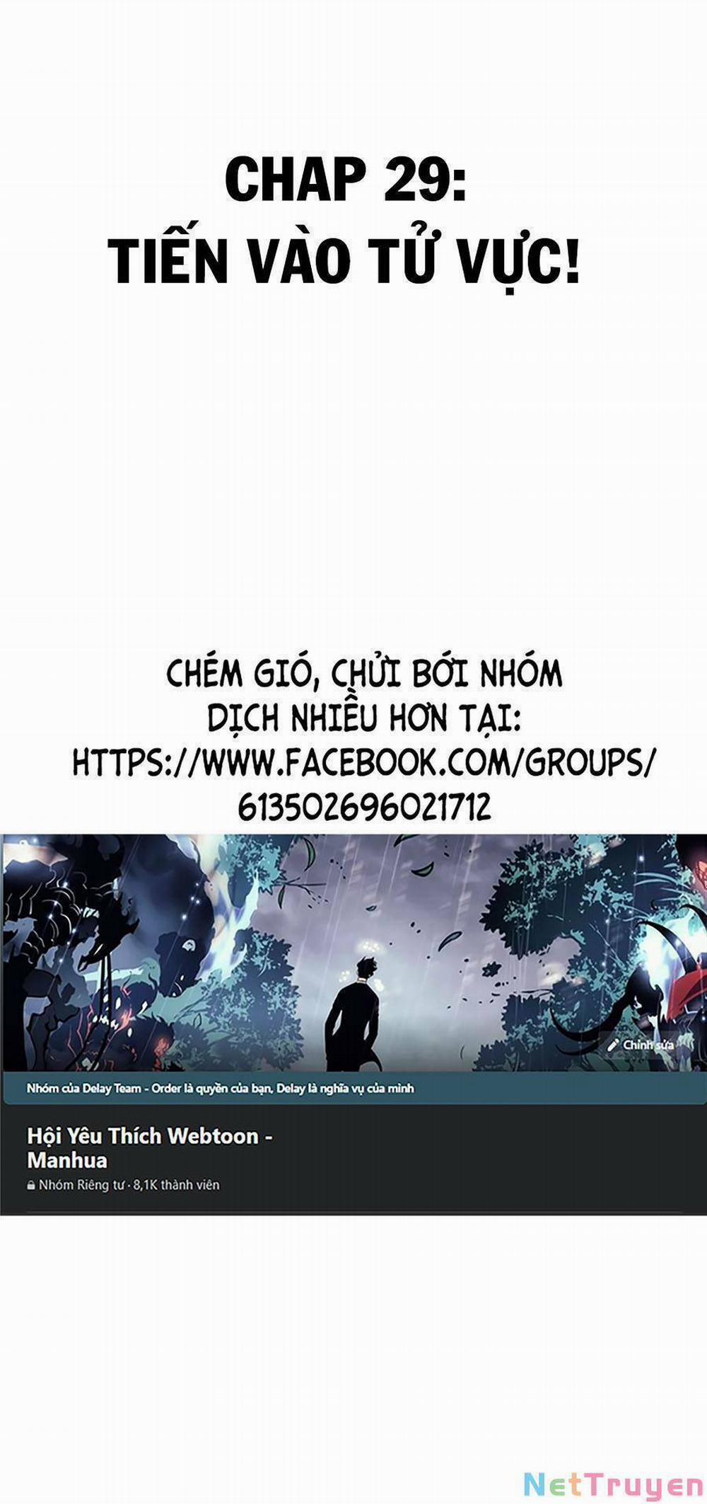 Chỉ Có Ta Có Thể Sử Dụng Triệu Hoán Thuật 29 trang 1