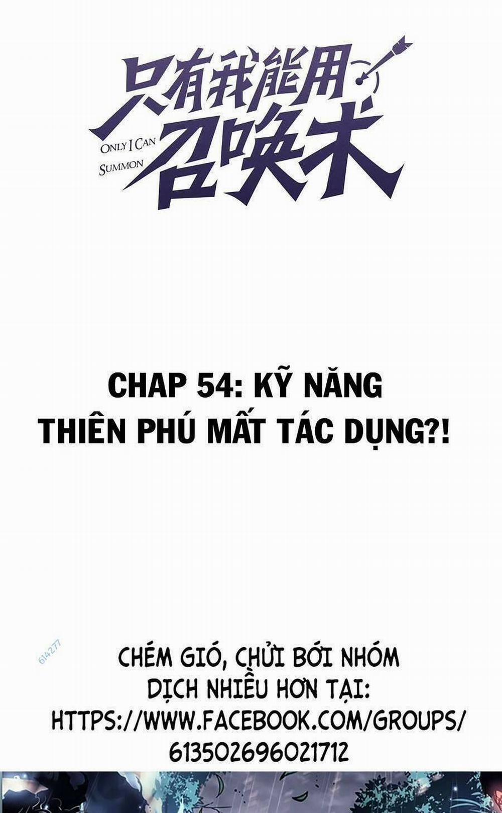 Chỉ Có Ta Có Thể Sử Dụng Triệu Hoán Thuật 54 trang 1