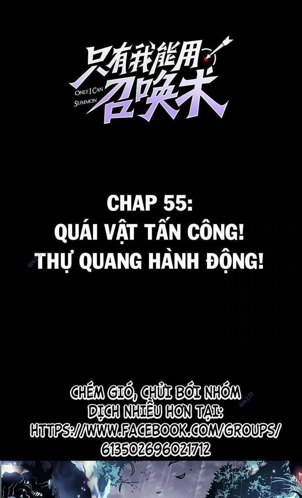 Chỉ Có Ta Có Thể Sử Dụng Triệu Hoán Thuật 55 trang 1