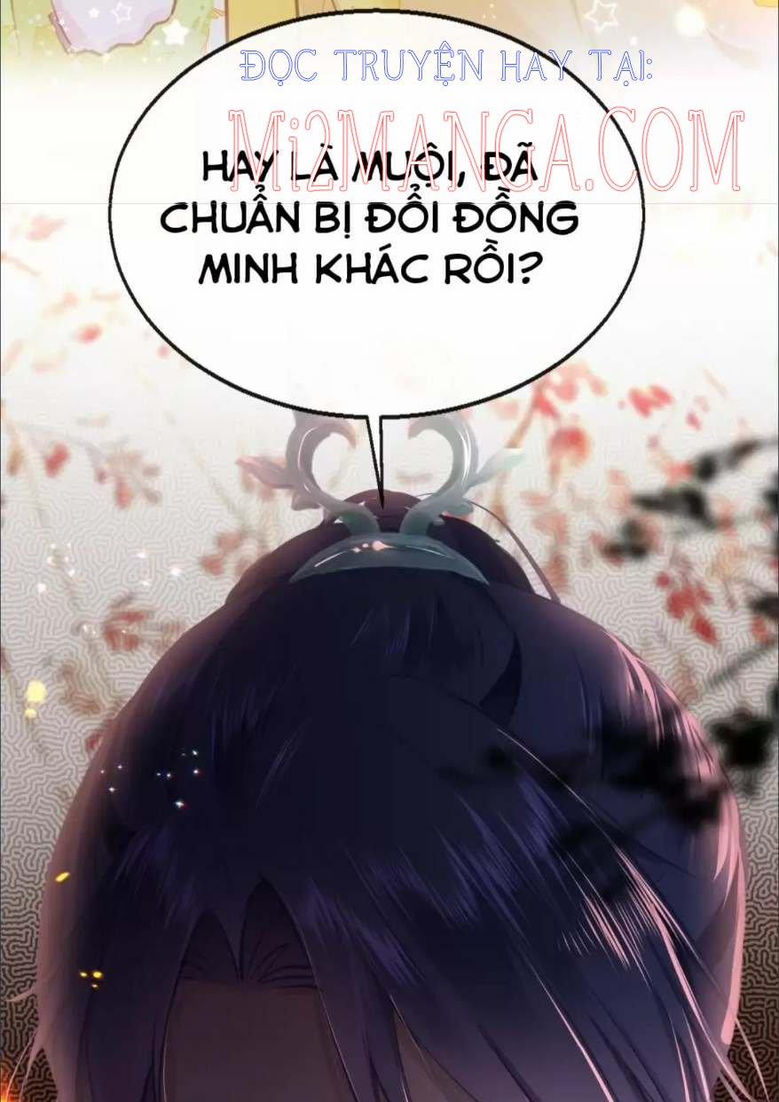 Chỉ Có Tình Yêu Mới Có Thể Ngăn Cản Hắc Hóa 24 trang 1