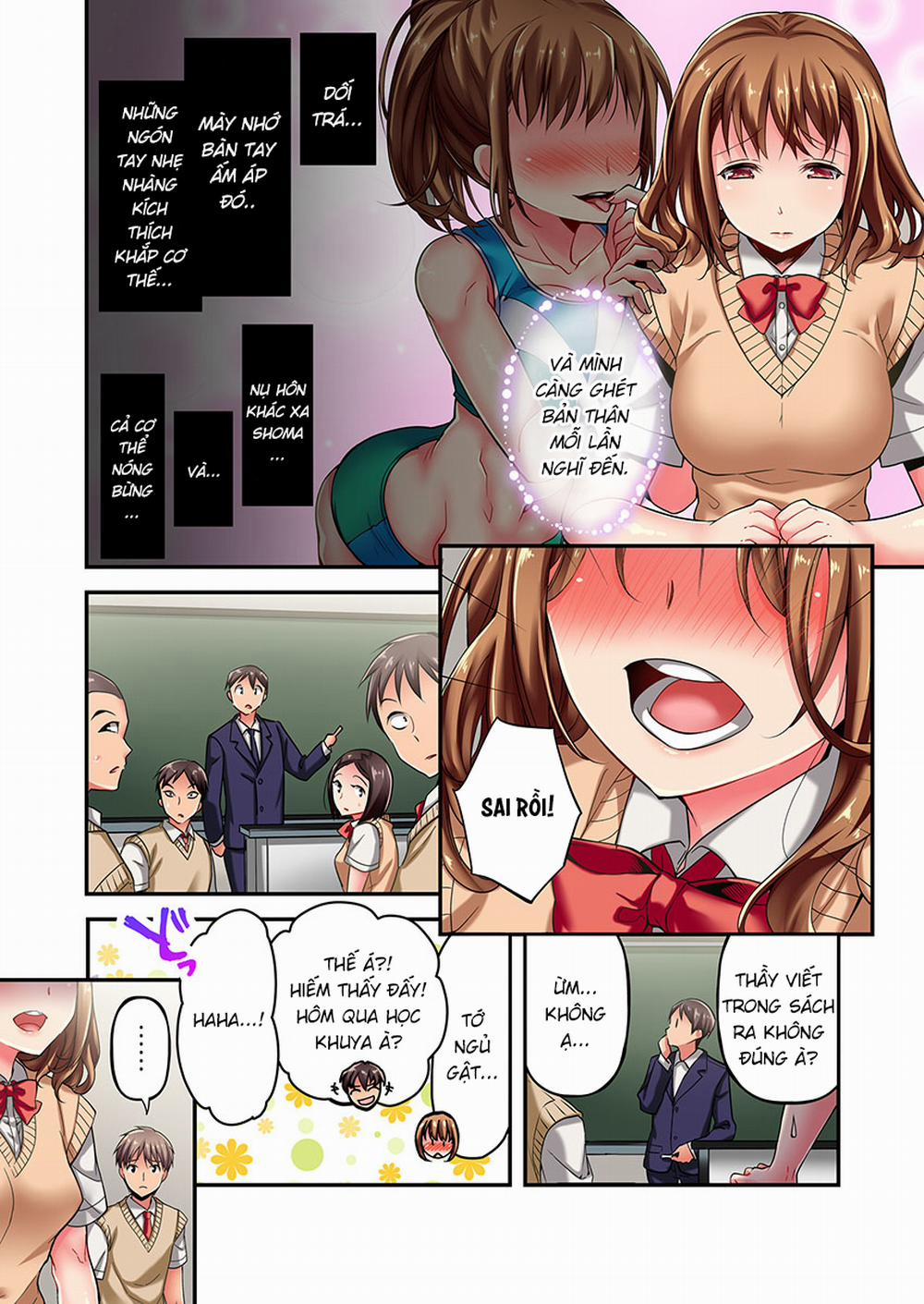 Chỉ có tôi mới thấy khuôn mặt dâm dục của Maihama Yuki 2 trang 9