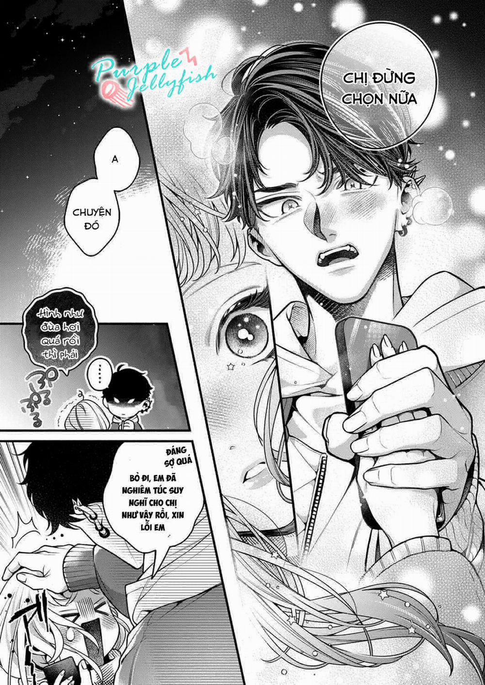 Chị Cứ Thoải Mái Lên Đỉnh Đi Nhé – Cuộc Ân Ái Của Chàng Tora 1.2 trang 8