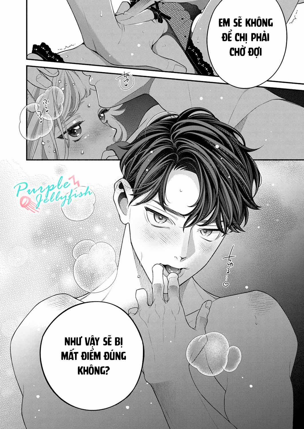 Chị Cứ Thoải Mái Lên Đỉnh Đi Nhé – Cuộc Ân Ái Của Chàng Tora 3.2 trang 12