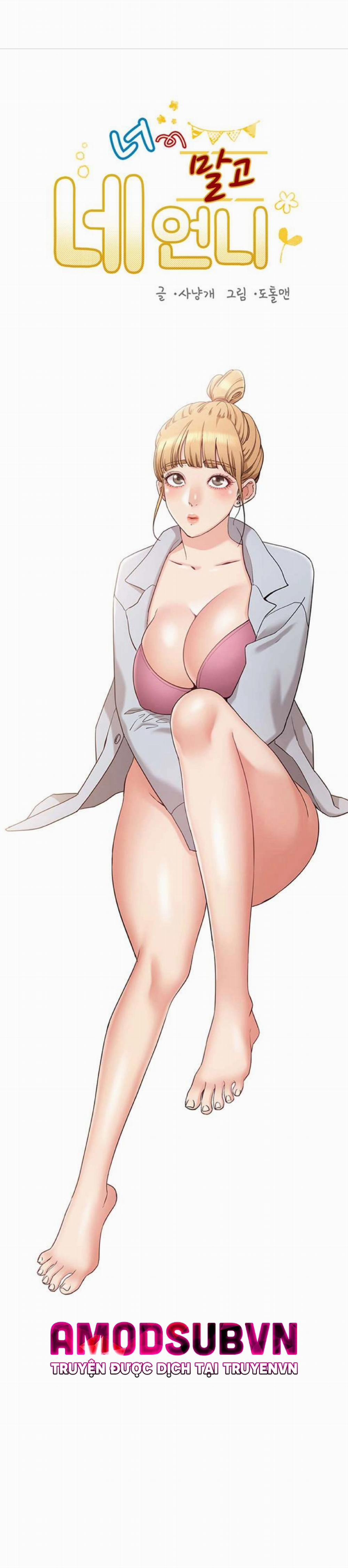 Chị Của Bạn Gái 10 trang 13