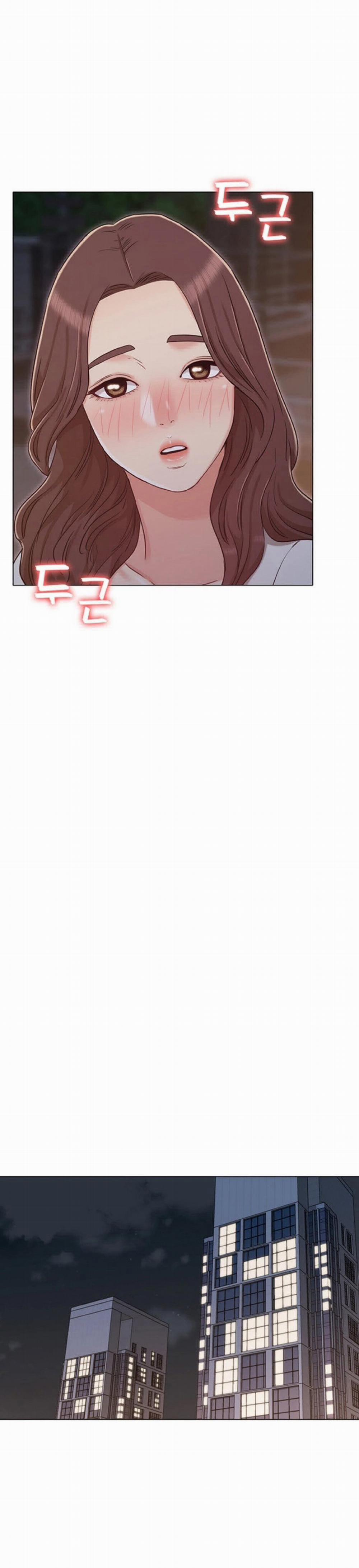 Chị Của Bạn Gái 27 trang 16