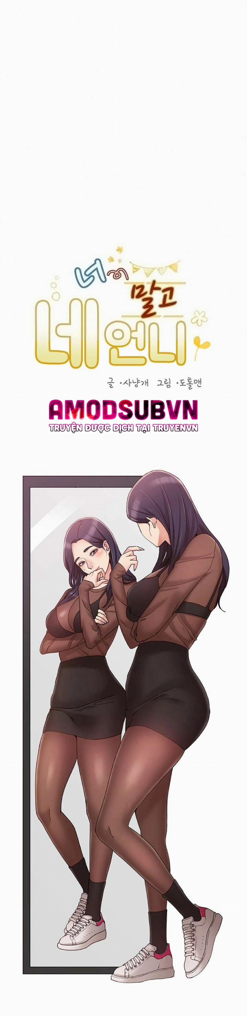 Chị Của Bạn Gái 8 trang 5