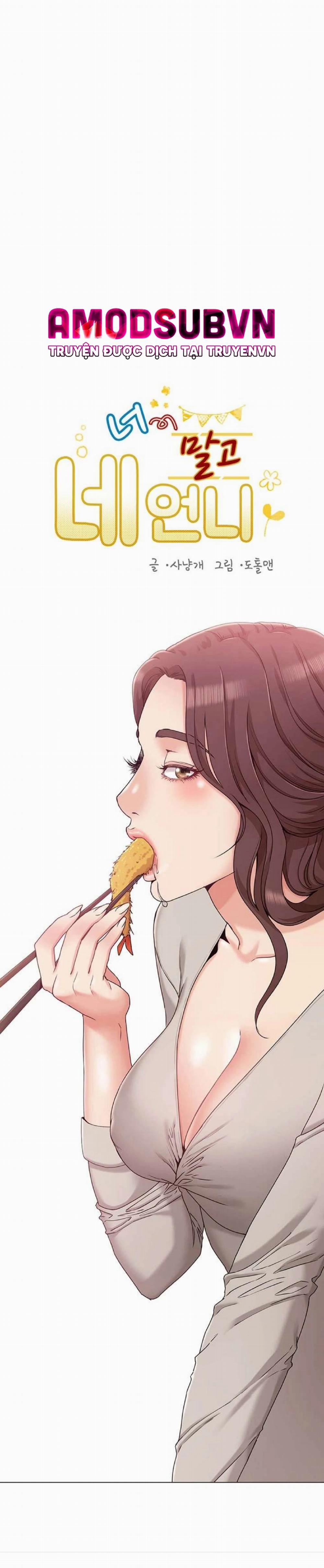 Chị Của Bạn Gái 9 trang 17