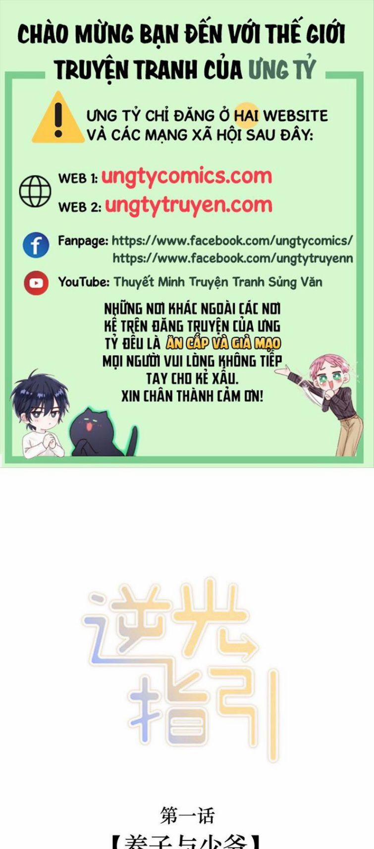 Chỉ Dẫn Ngược Sáng 1 trang 0