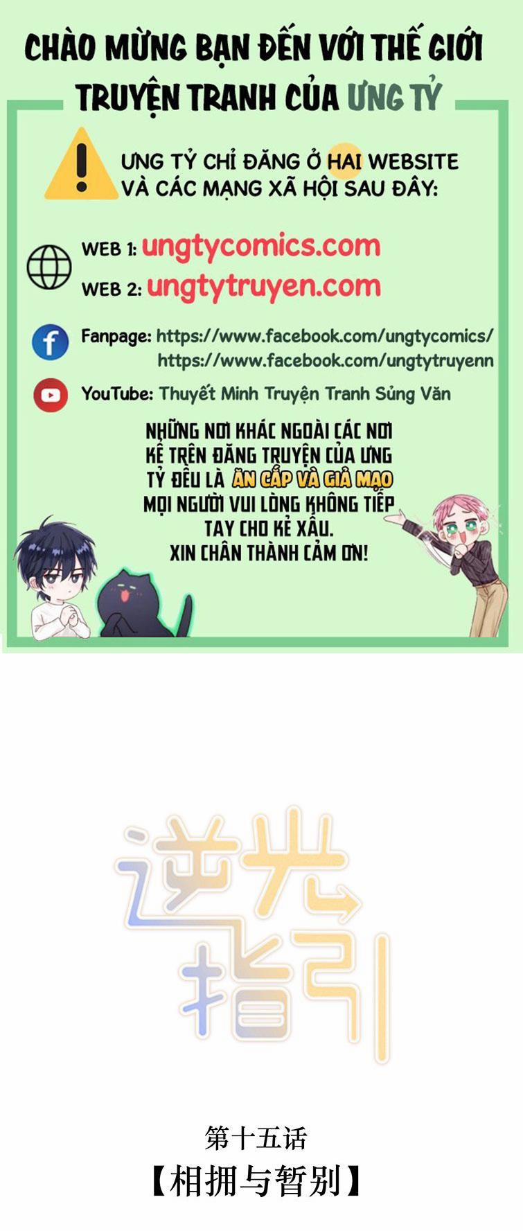 Chỉ Dẫn Ngược Sáng 15 trang 0