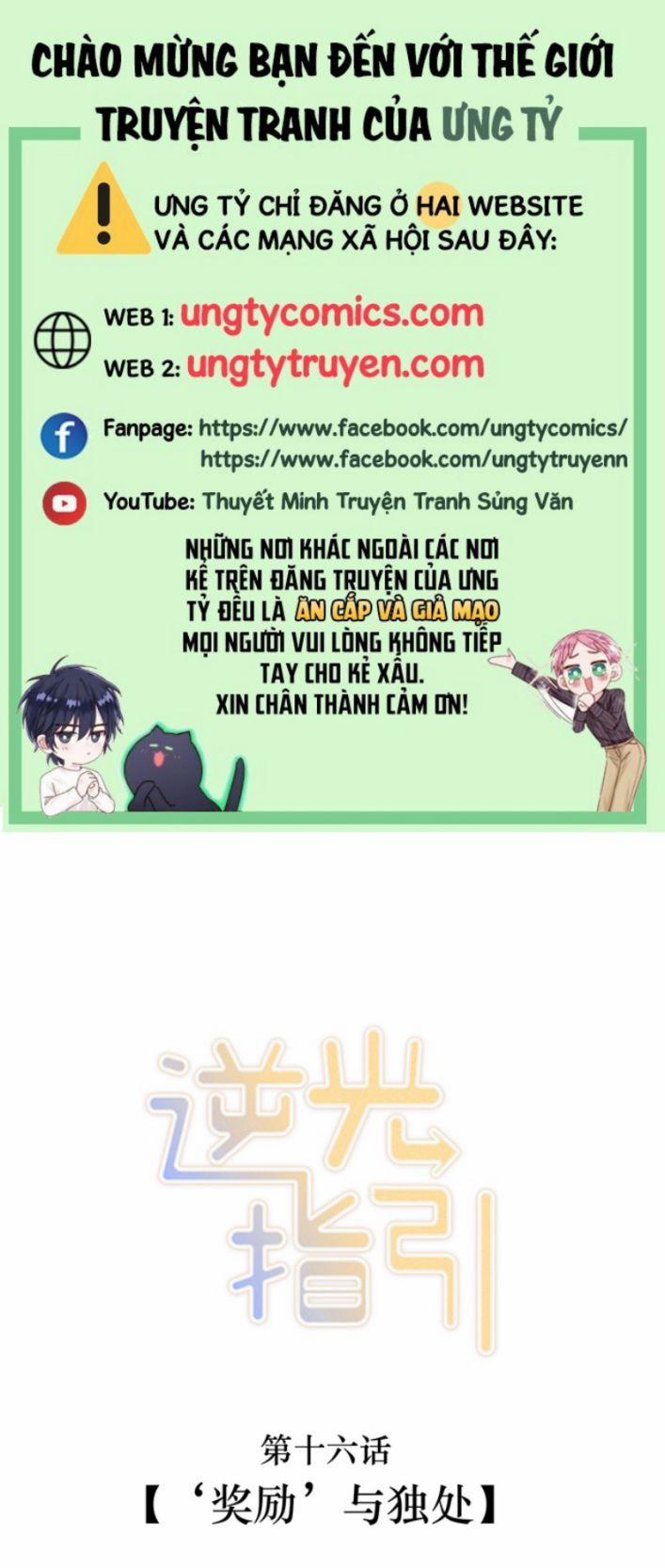 Chỉ Dẫn Ngược Sáng 16 trang 0