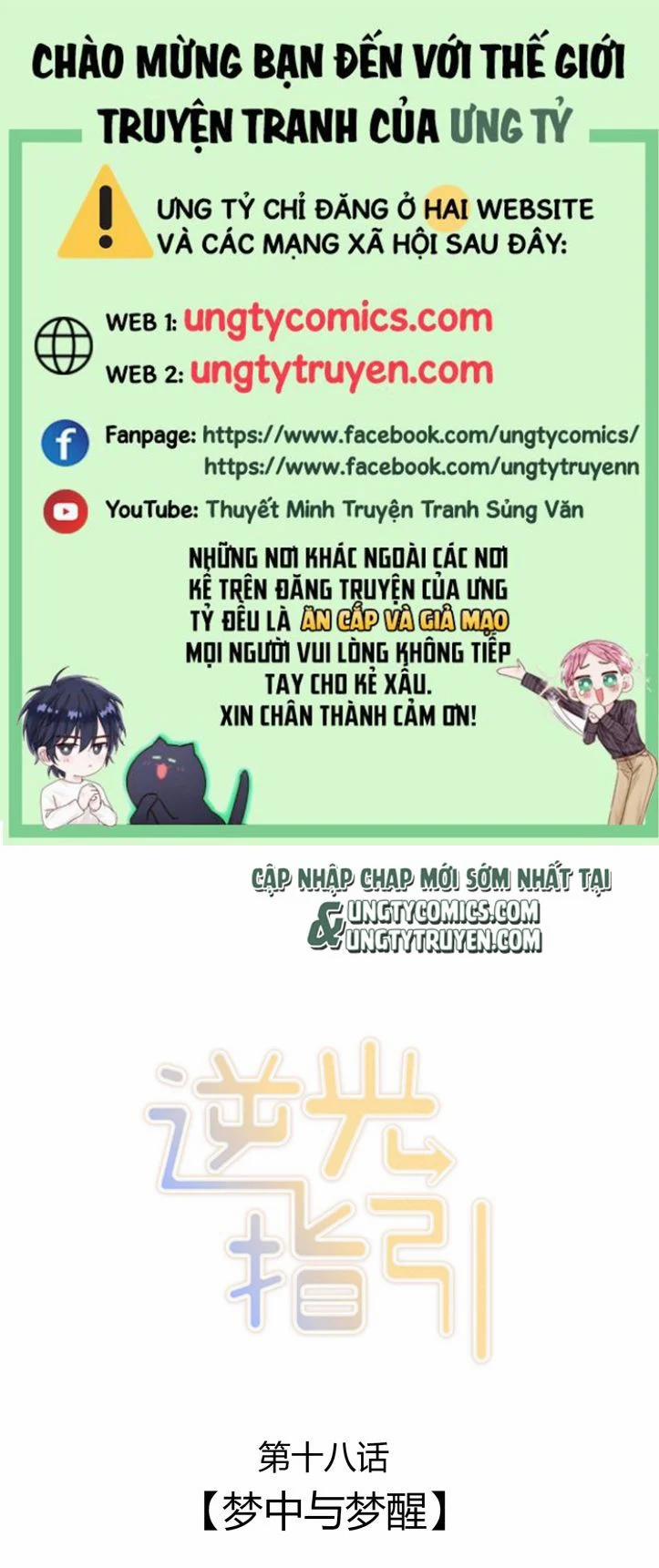 Chỉ Dẫn Ngược Sáng 18 trang 0
