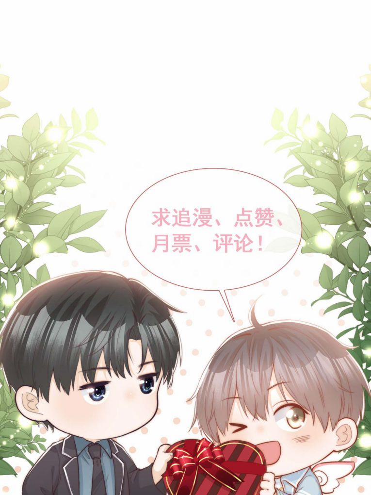 Chỉ Dẫn Ngược Sáng 27 trang 41