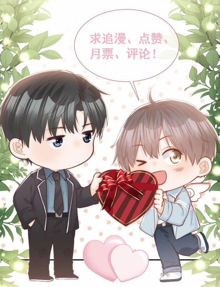 Chỉ Dẫn Ngược Sáng 29 trang 41