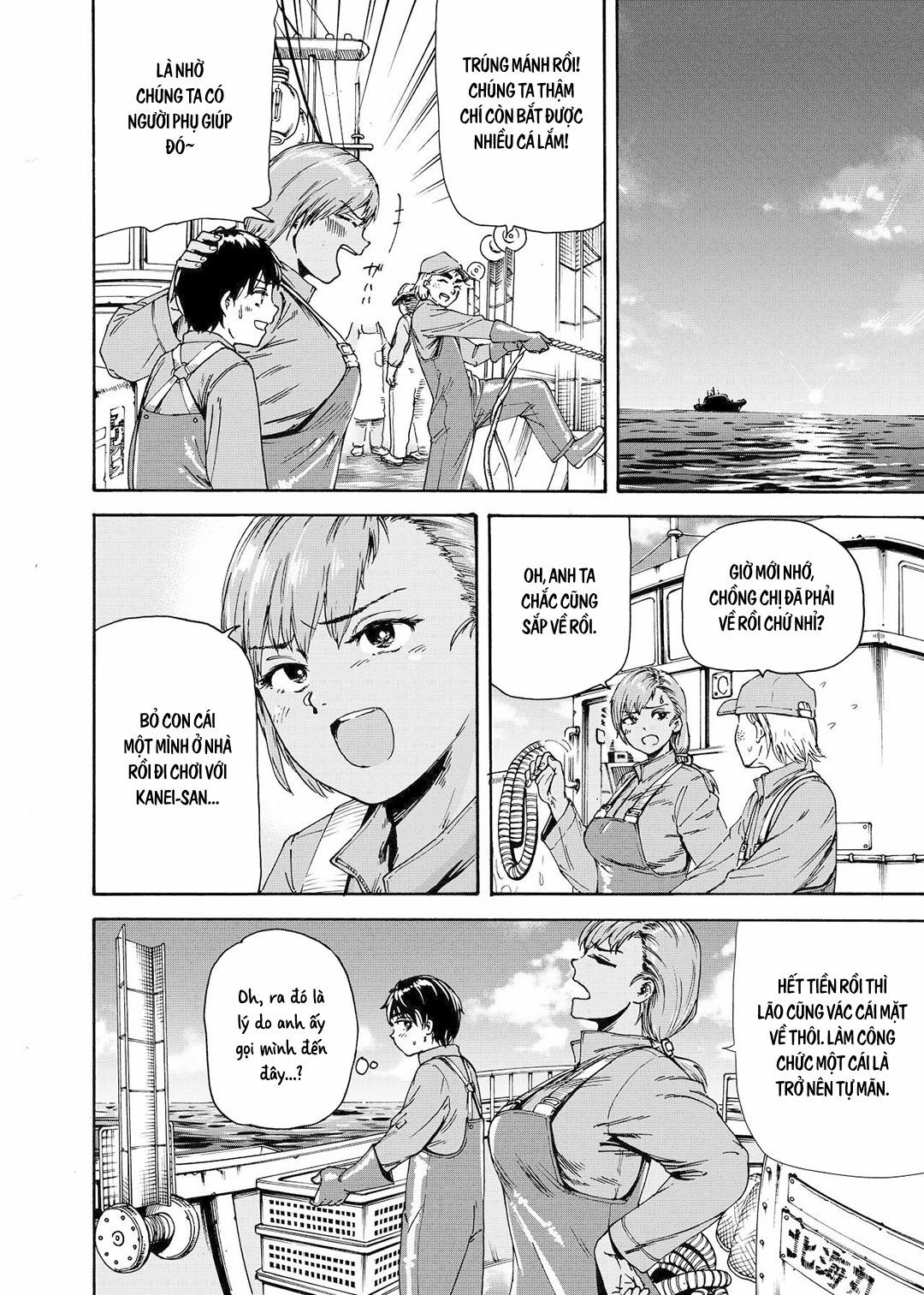 Chị dâu – Mối tình đầu của tôi Oneshot trang 5