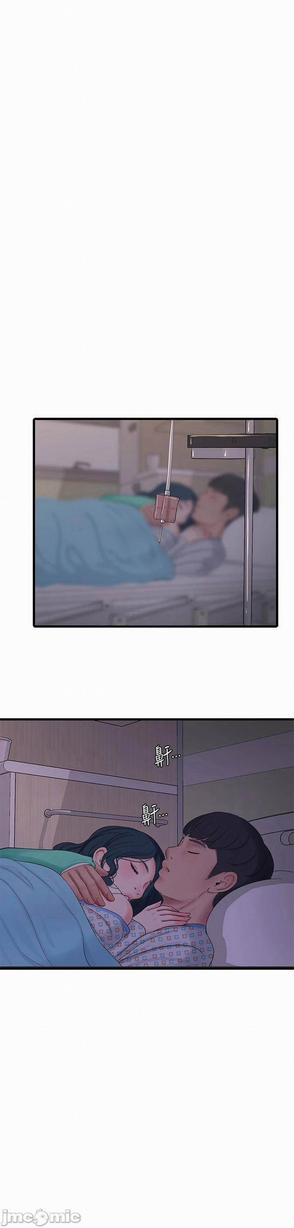 Chị Dâu Trinh Nữ 100 trang 21