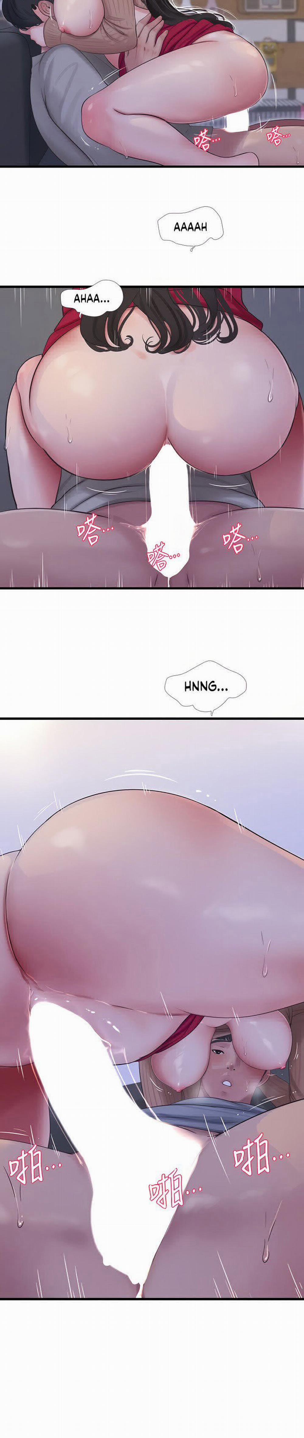 Chị Dâu Trinh Nữ 94 trang 5