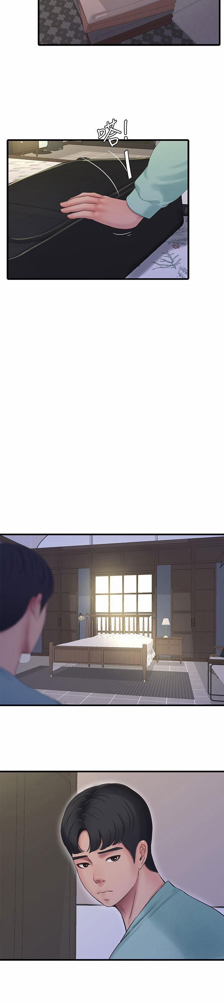 Chị Dâu Trinh Nữ 97 trang 23