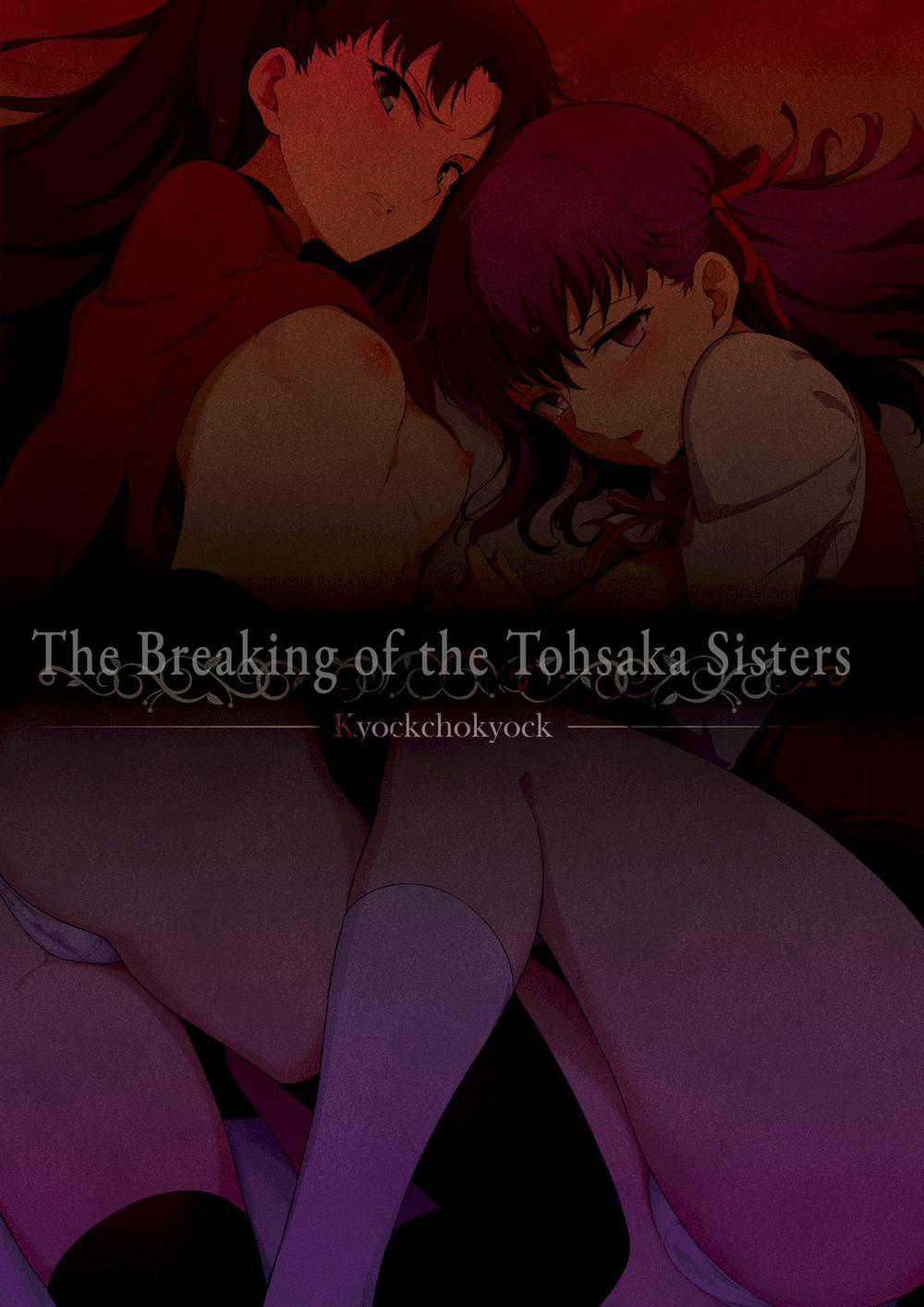 Chị em nhà Tohsaka sa ngã Bản không che trang 26