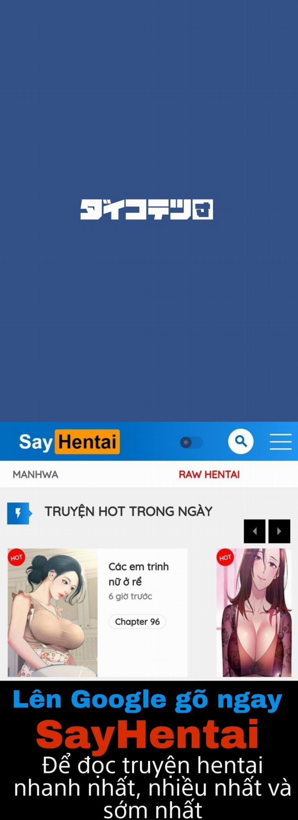 Chị gái dấu yêu là của tôi 1 trang 42