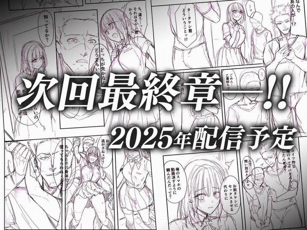 Chị gái hy sinh vì em trai 2 trang 43