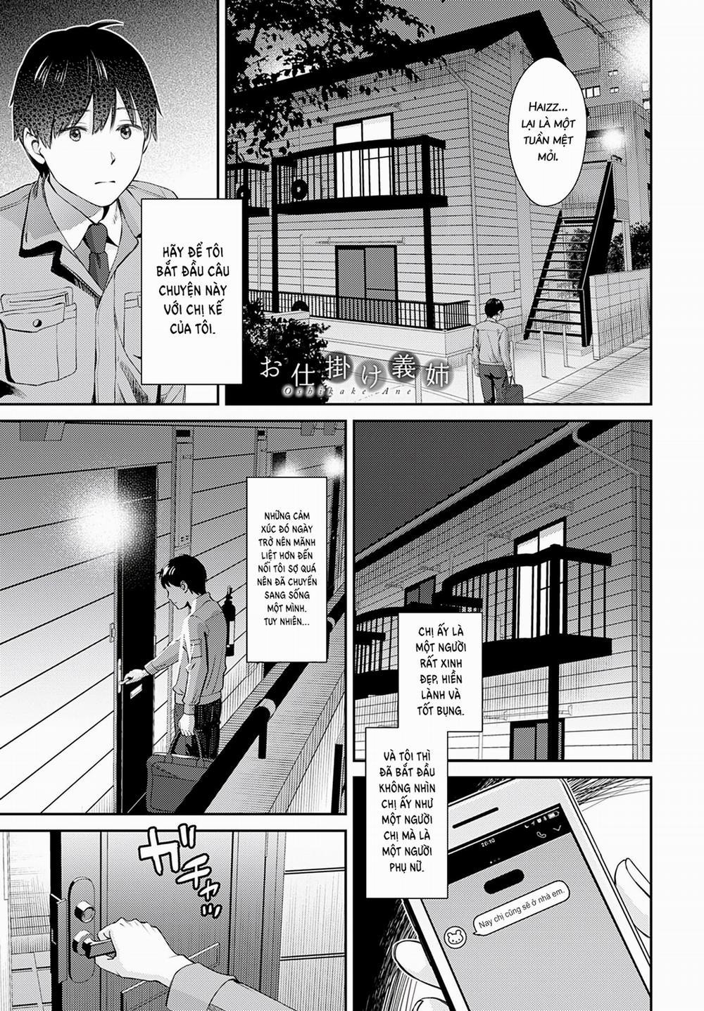 Chị gái không mời Oneshot trang 1