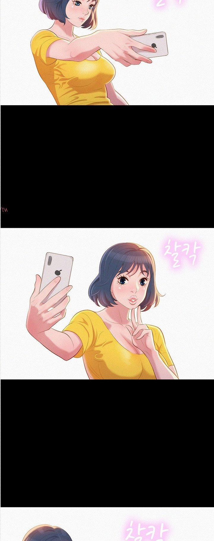 Chị Gái Mưa 1 trang 25