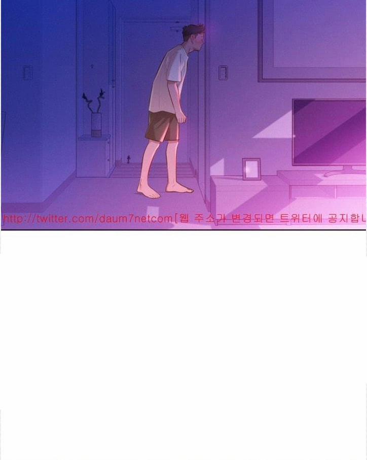 Chị Gái Mưa 11 trang 28